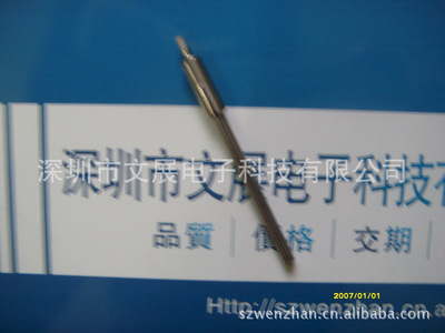 批发MPAG1M NOZZLE 1015660021厂家直销 品质保证|ru