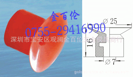 供应真空吸嘴 单层吸盘HSP-25