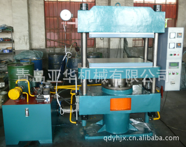 泵管胶圈专用XLB-D900*500*1/1.20MN平板硫化机