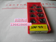 16NR 1.5ISO FP35Ą��������/���ݼy���ص�Ƭ/���ص���/�ݼy��Ƭ