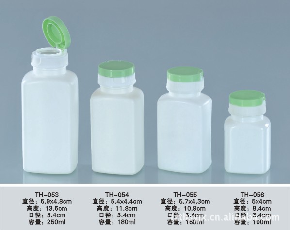 供应塑料瓶、保健品瓶，医药瓶，保健品瓶,保健品包装瓶