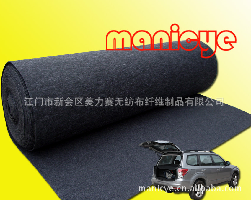 供应双层复合行李箱