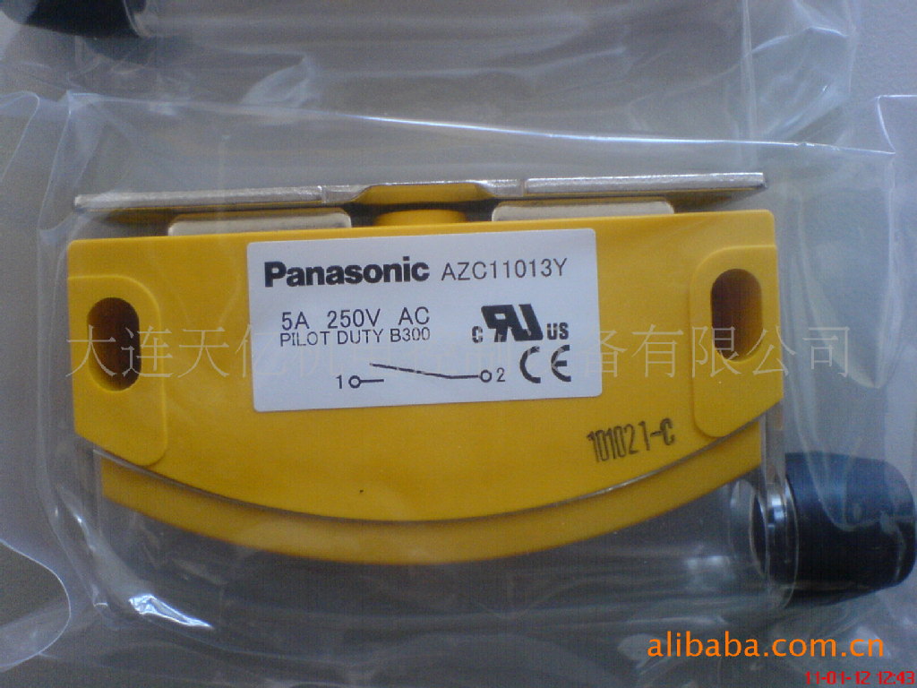 限位开关 AZC11013Y