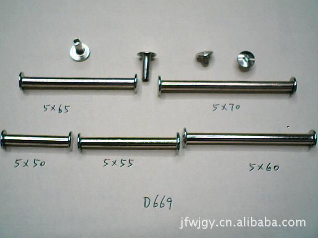 厂家批发螺丝优质空心螺丝本子螺丝来样品定做新款空心螺丝