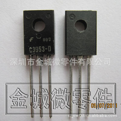 三极管KSC3953 2SD1381F