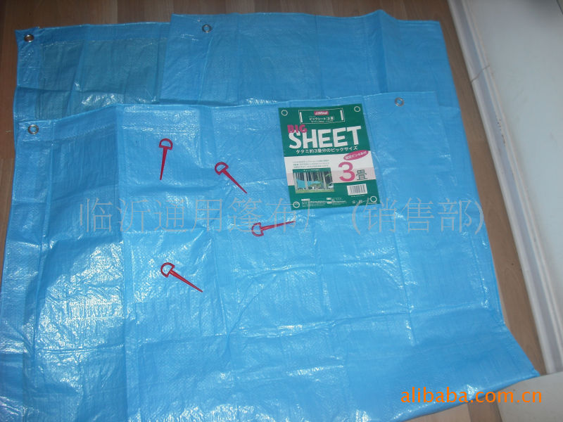 常年供应日本超薄防雨PE篷布 #1000 #2000 #3000 #4000