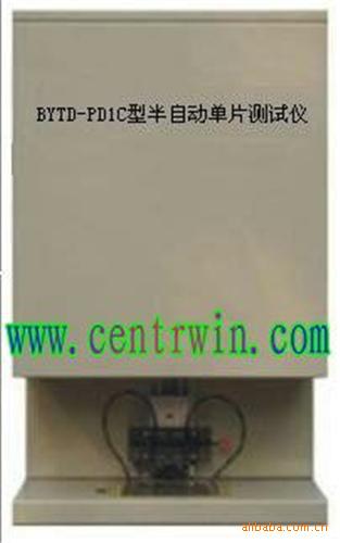 BYTD-PD1Cx 半自动单片测试仪 中慧