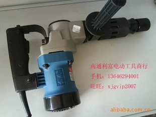 Jiangsu Dongcheng Z1G-FF05-6/ Z1G-FF-6 (0810 стиль) Гарантия качества PO