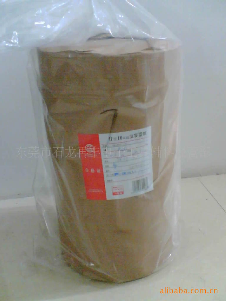 长期大量供应电容器纸，厚度10－12微米