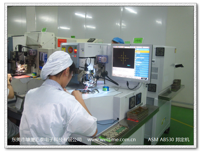 COB厂商－提供塘厦周边COB加工服务－塘厦汇泰电子科技有限公司