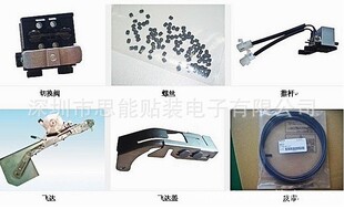 ���������NƬ�C�w�_���     SONY�w�_���