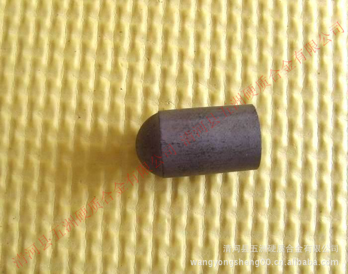 厂家供应优质硬质合金旋转锉C1020