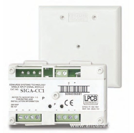 爱德华 输出控制模块SIGA-CC1 SIGA-CC2 警铃声光模块