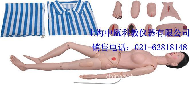 护理模型|SZJ-KAR2200型 高级全功能护理人训练模型（女性）