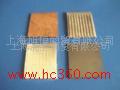 Holzer trough Dedicated anode Copper anode,Nickel anode,Pure tin anode,Tin Lead Anode