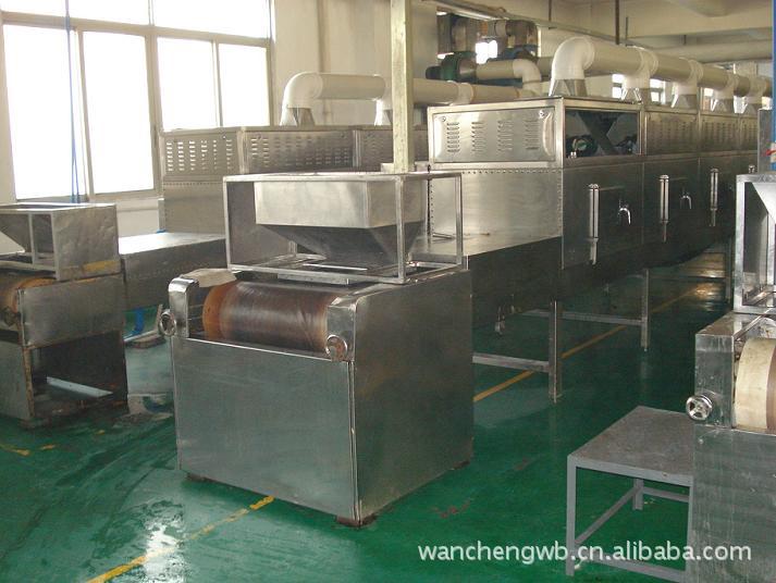 供应专业定 做的膏状,粉末状调味品烘干杀菌机,微波干燥杀菌设备