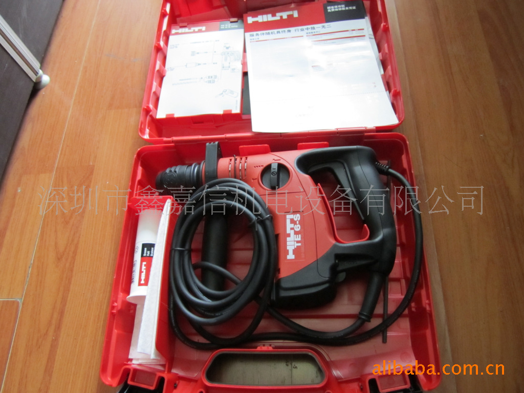 批发零售瑞士hilti喜利得多功能电锤TE6-S
