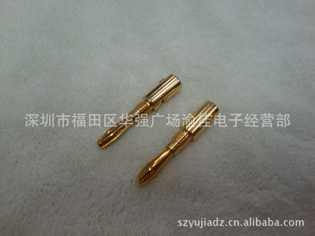 纯铜镀金香蕉插头 喇叭接线插头 音响免焊接线头