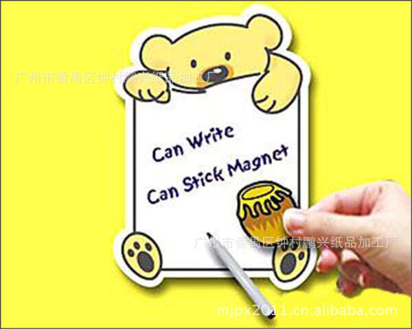 Creative can leave a message to record the cute three -dimensional…