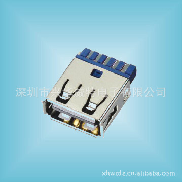 USB 3.0接口 厂家直销电脑usb 3.0母座连接器 USB插口接口 直插头