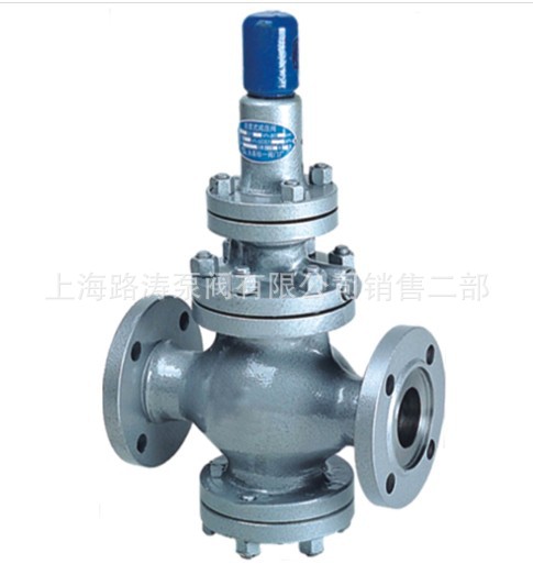 上海路涛 厂家直销 Y43H-16C DN200弹簧蒸气减压阀 减压阀