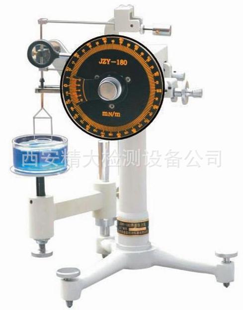 JZHY-180界面张力仪  JZHY-180界面张力仪  JZHY-180界面张力仪