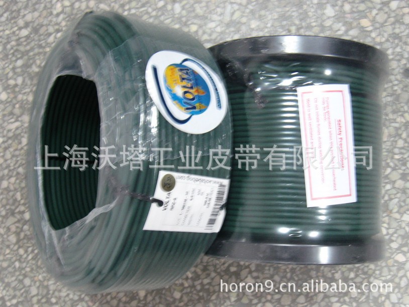 ��ӦԲ�� VOLTA