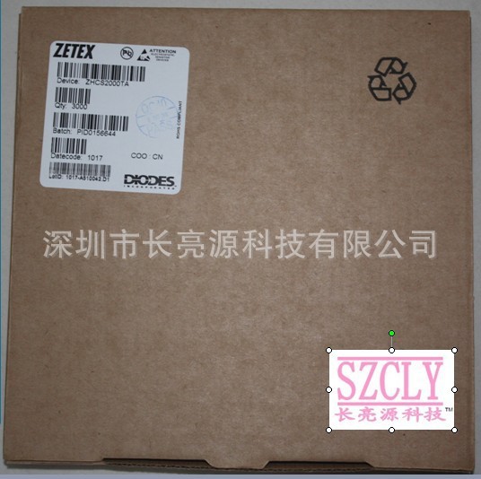 ZHCS2000TA ZHCS200 SOT-23-6封装 ZETEX DIODES公司 原装