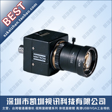 [台湾敏通 ]1/3彩色420线迷你型摄像机MTC-368E