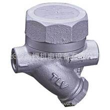 �ձ�TLV A3N���A�P��ˮ�y �����A�Pʽ������ˮ�y