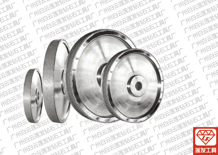 金刚石砂轮，电镀砂轮、电镀磨边轮，玻璃磨边磨轮，金刚石磨轮