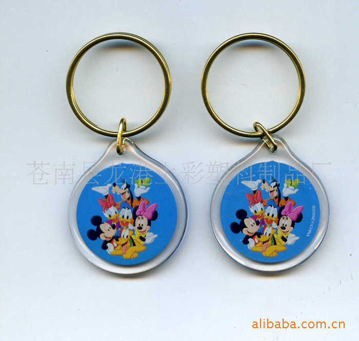 供应塑料吊牌 PMMA,钥匙扣,压克力钥匙扣