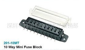 多路保险盒 插片保险丝盒 汽车插片保险丝盒 针插式保险盒
