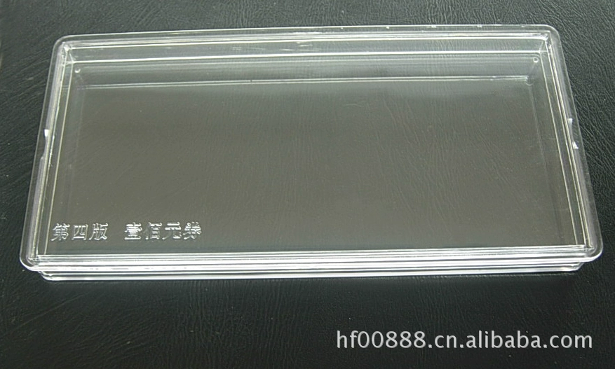 Завод питания Четвертое издание сто юаней купон нож Монета коробка пластиковая коробка акриловая коробка
