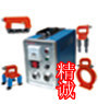 LKCD-I、CEE-I、LKCD-III、LKCD-IV、LKCD-V磁粉探伤仪 探伤机