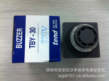 ԭ�b��Ʒ��� TEND ���Q�� TBY-30