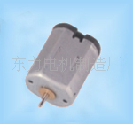 030电机 扫地机有刷电机儿童玩具震动马达 电动牙刷直流微电机