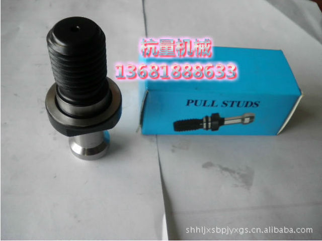 加工中心拉钉/BT50拉钉45-60批发拉钉/CNC刀具/数控刀具皆有货