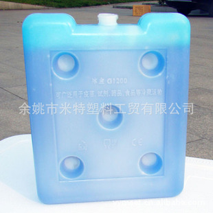 �S�ҹ����������H���{������1200�����䄩����