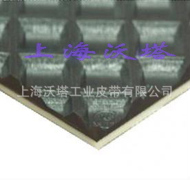 小菱形格花纹带 /花纹输送带/工业皮带 进口工业皮(图)