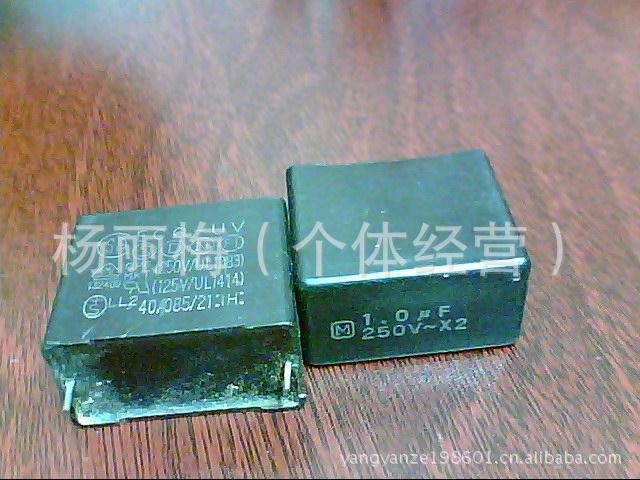 現***原装拆机进口电解电容220V820UF/250V820UF/