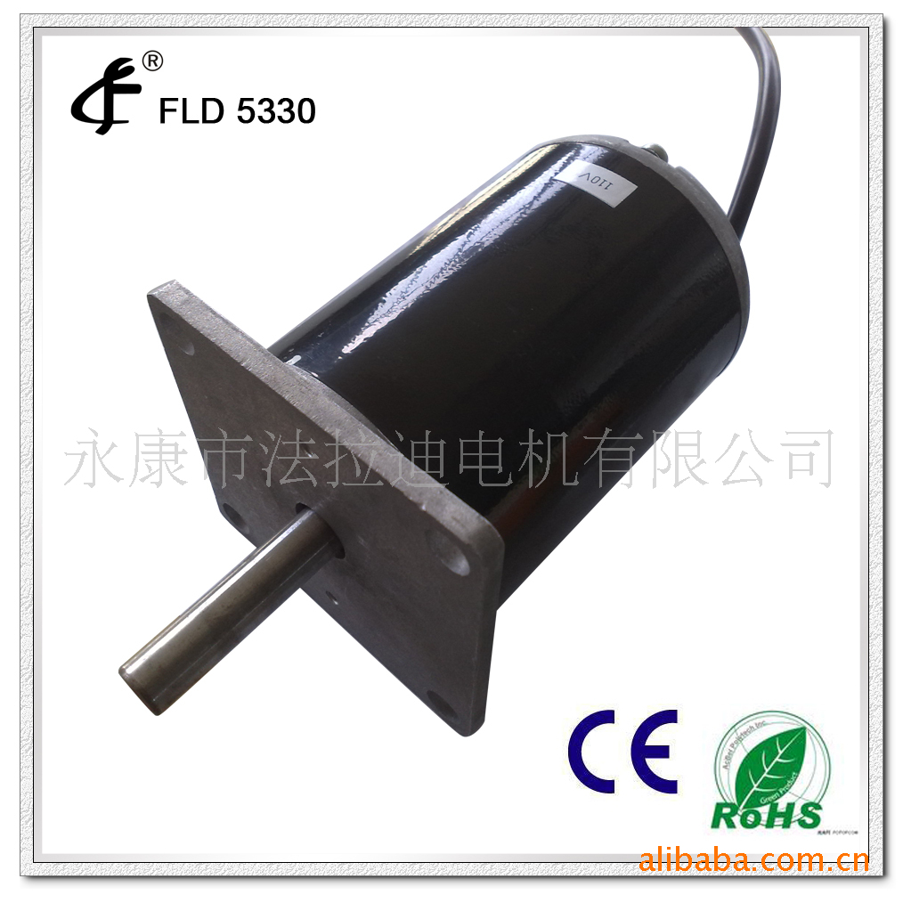 定制 5330跑步机电机甩脂机电机 混合式迷你跑步机电机