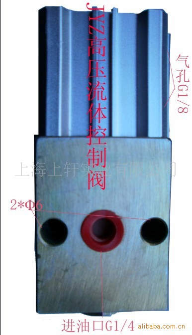 高压润滑脂黄油流量调节开关阀（流量控制阀、自动挤注枪）