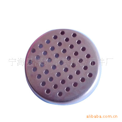 供应过滤网 冰箱干燥过滤网（铁镀铜） 多种规格可选