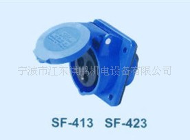 工业插头插座,耦合器及接插装置 SF-423 32A  三级暗装斜座 蓝色