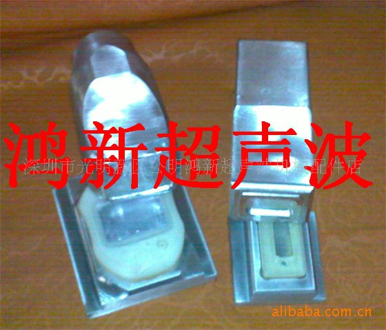 供应宝安石岩公明福永电源适配器塑膠焊接插头超声波模加工