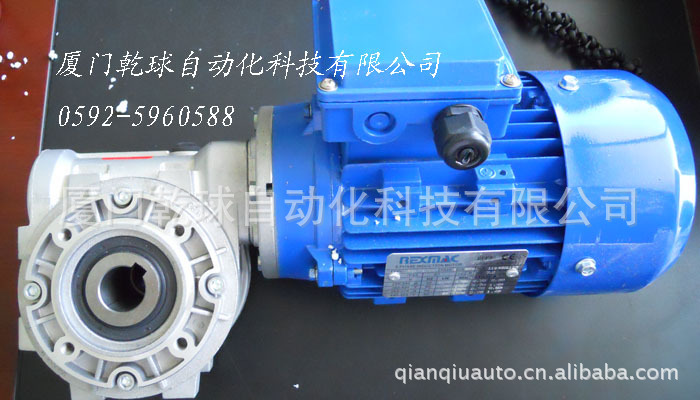 stm电机及STM涡轮减速机，质量保证，原装正品 厦门乾球总经销