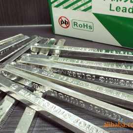 无铅含银锡条环保无铅含银焊锡条Sn- Ag3.0- Cu0.5