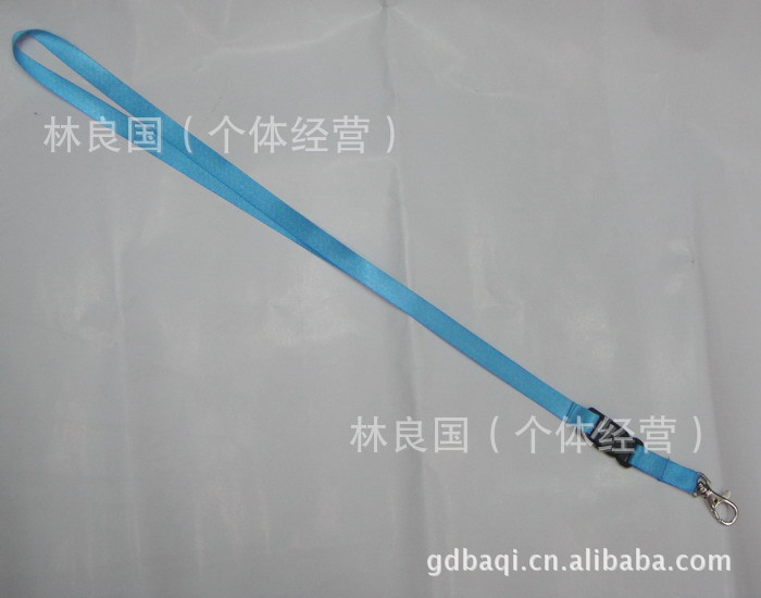 [厂家]1.2CM天蓝色带插扣胸卡吊绳展会证挂绳