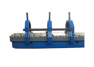 铸铁校管平板平台厂家 测量长度3000 轴径150 配200V型铁